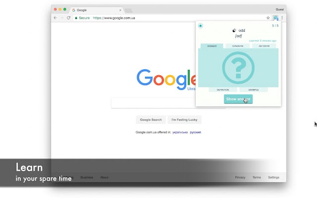 rememberry chrome extension
